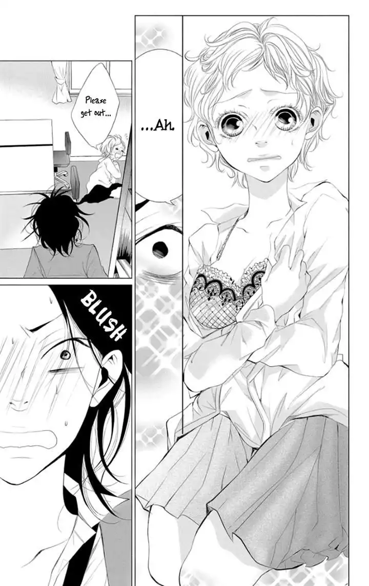 Kingyo no Fun (SAKURADA Hina) Chapter 2 8